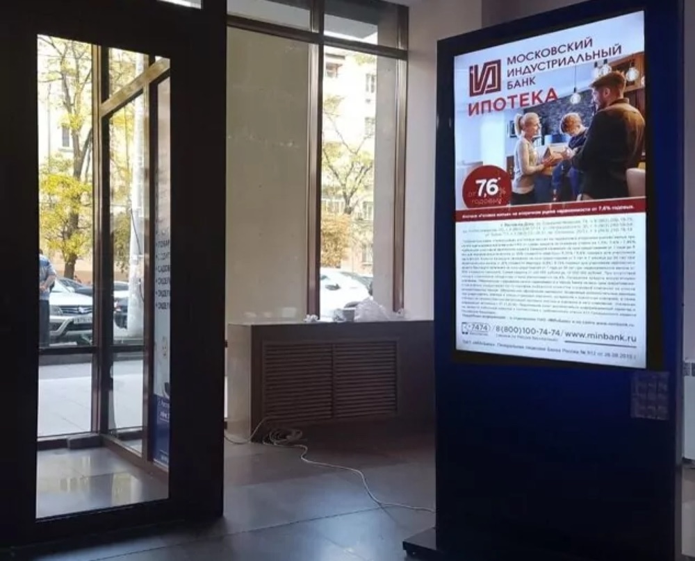 Вертикальная панель в помещении